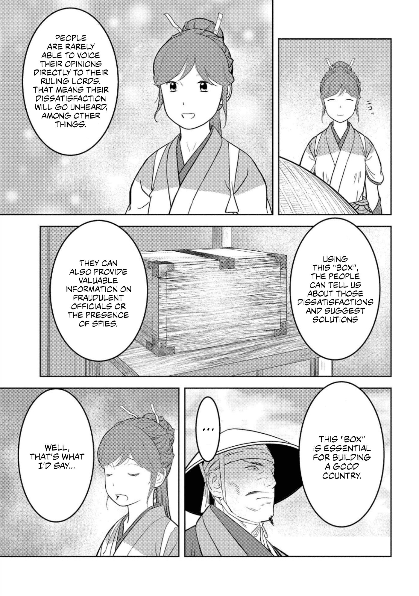 Sengoku Komachi Kuroutan: Noukou Giga Chapter 47 6